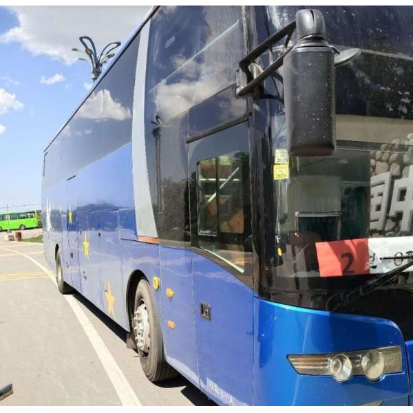 Diesel Fuel Used Passenger Bus , YUTONG 57 Seats Second Hand Buses And Coaches