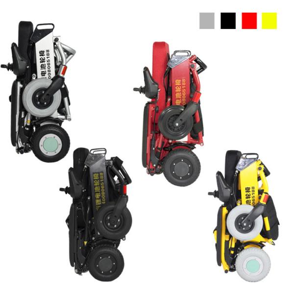 Кресло-коляска неработающей легкой классики складная электрическая с батареей лития