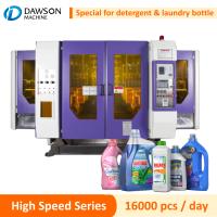 Bouteille chimique du HDPE 2L 3L 4L de blanchisserie de détergent de décapants en plastique à grande vitesse de savon liquide faisant le soufflage de corps creux d'extrusion mA