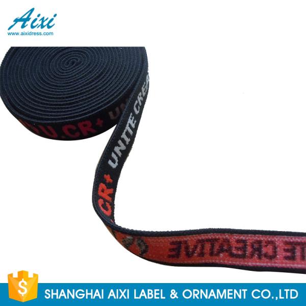 Nylon / Polyester / Cotton Soft Underwear Jacquard Elastic Waistband Reflective Tape