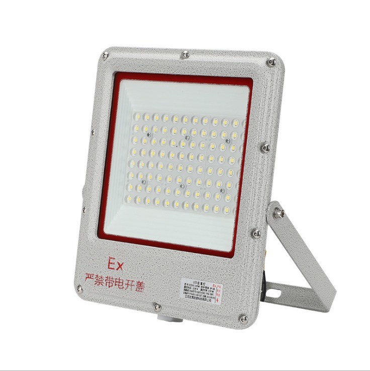 AR111 Base Type Led Light Zone ATEX Certified Explosion Proof Floodlight Easy Install