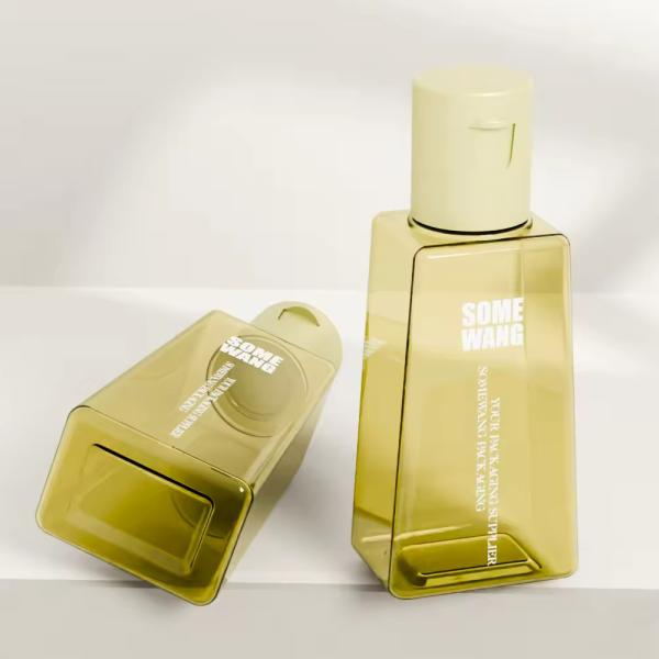 Customized 30ml PET Plastic Bottles Yellow Square Cosmetic Bottle