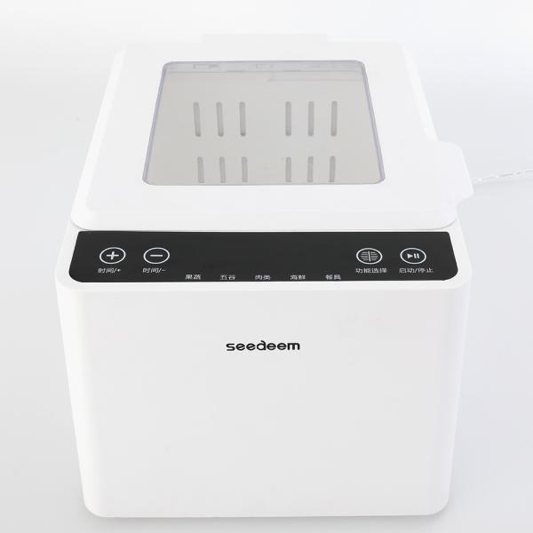 New design Portable  7L Fruit and Vegetable Washing Machine  Fruit Vegetable Cleaning Machine for household vegetable cleaner