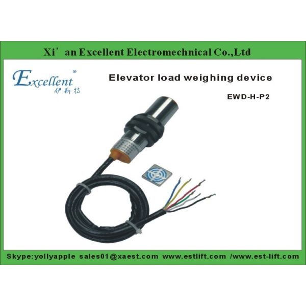 Hot sales lift parts and components type EWD-H-P2 load weighing device