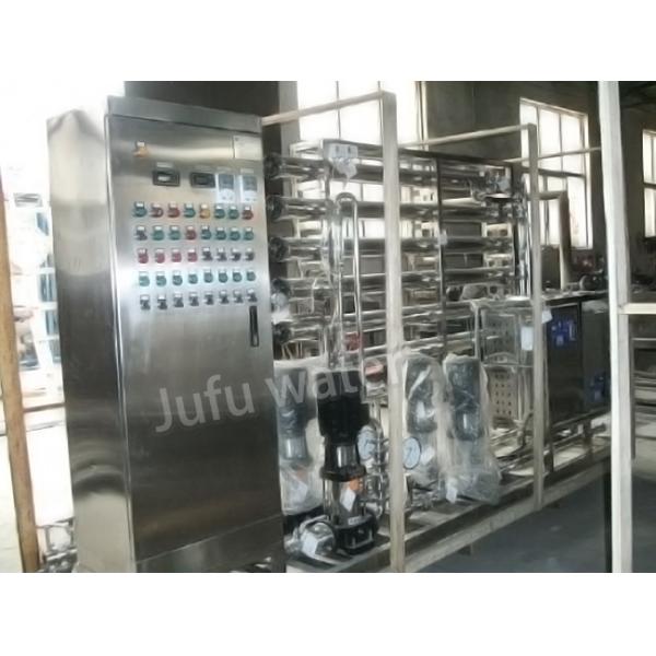 Медицинская фармацевтическая машина RO этапа системы 2 очистки воды