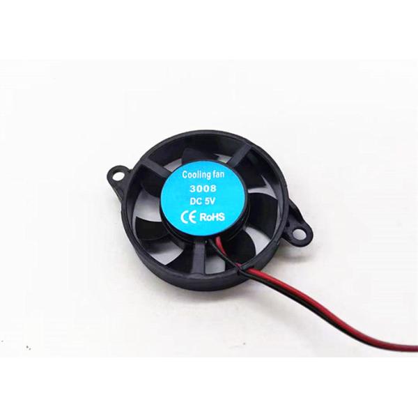 Sleeve Bearing Diameter 30mm 5V DC Brushless Fan