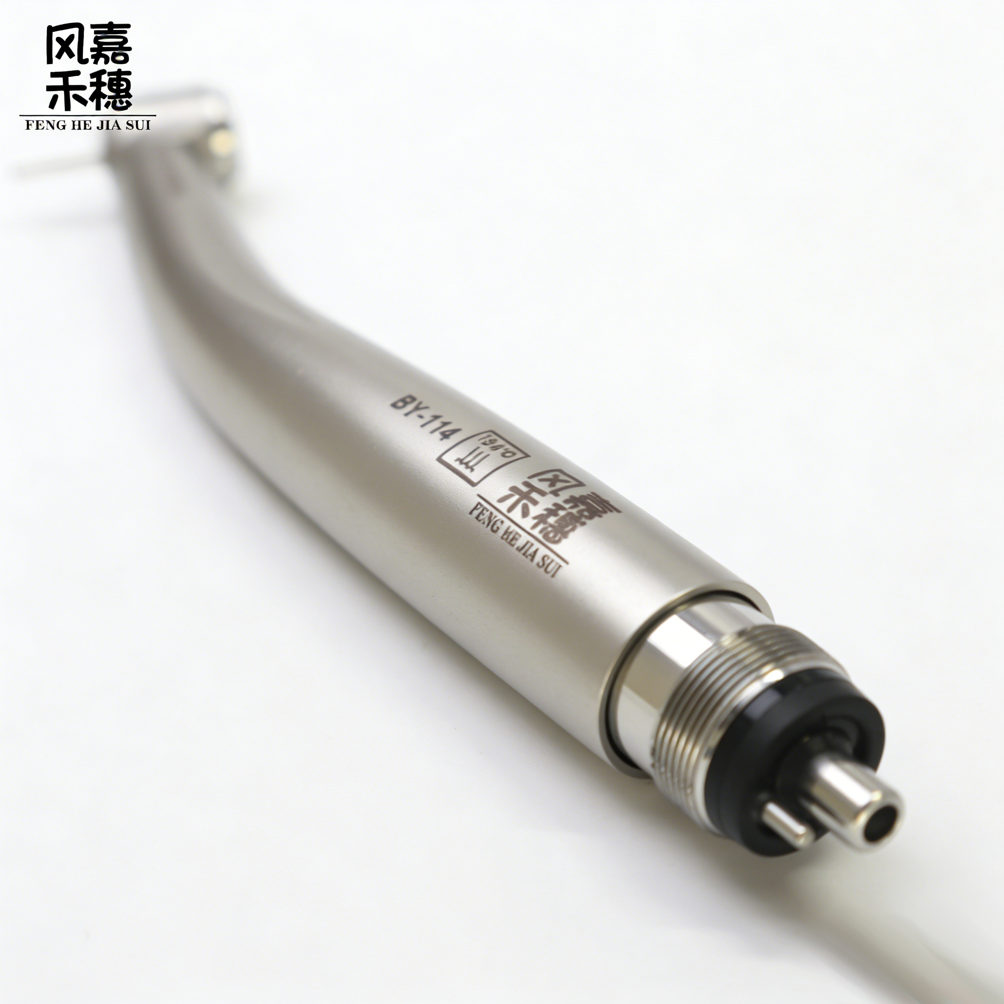 High Speed Handpiece Rotation speed 000400 constructed to meet rigorous dental application standards
