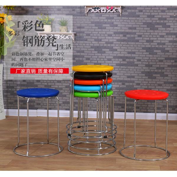 Plastic / Cloth / PU Dining Chairs With Abrasion Resistant Stainless Steel Frame