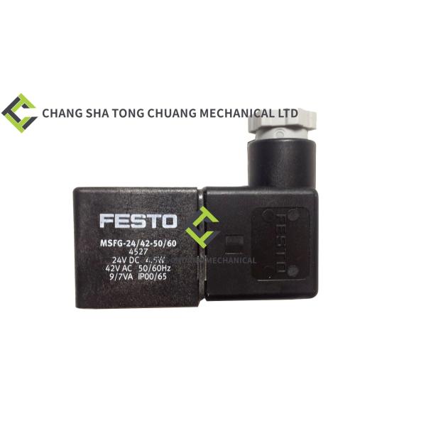 Zoomlion бетонный насос двойного управления соленоидный клапан соленоидная катушка MSFG-24/42-50/60 1029900009