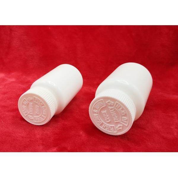 Tablet Bottle Frosted 300cc PET Empty Plastic Pharmaceutical Vitamin Capsule Bottle