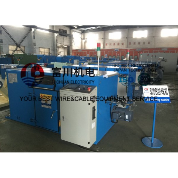 Aerospace Copper Wire Bunching Machine Single 0.08 - 0.45mm Automatic Wire Twister