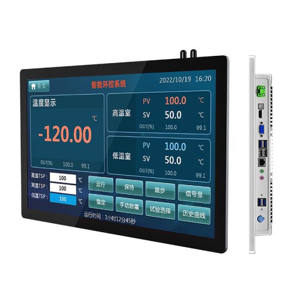 FHD Touchscreen Pc All In One 15.6