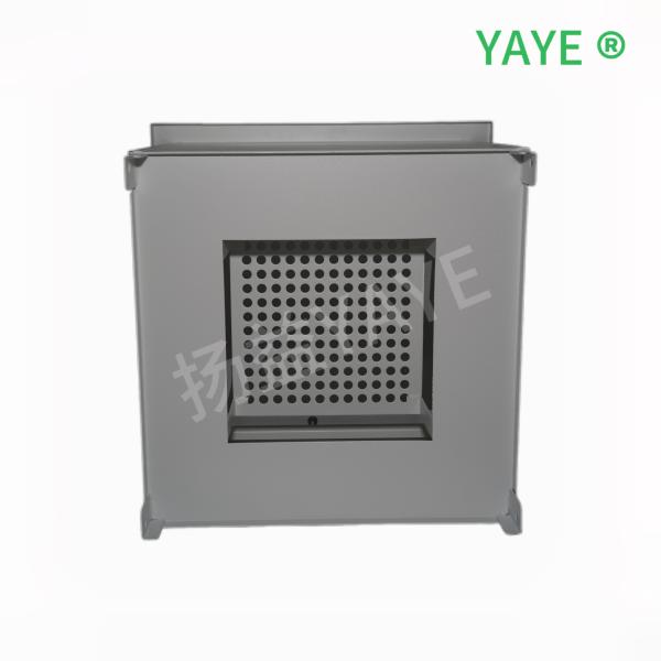 99.97% H13 Air Supply Outlet 1500m3/H HVAC Supply Outlet 220V/110V