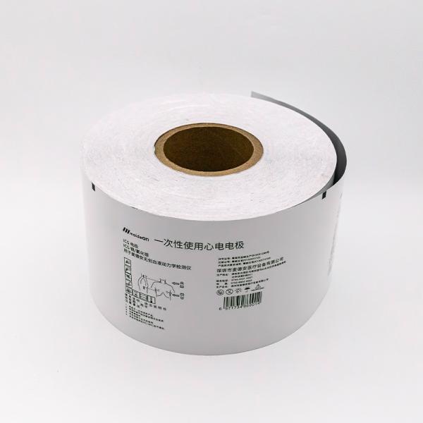Medical Grade Aluminum Foil Roll Film Sterilized For Pharma Packaging