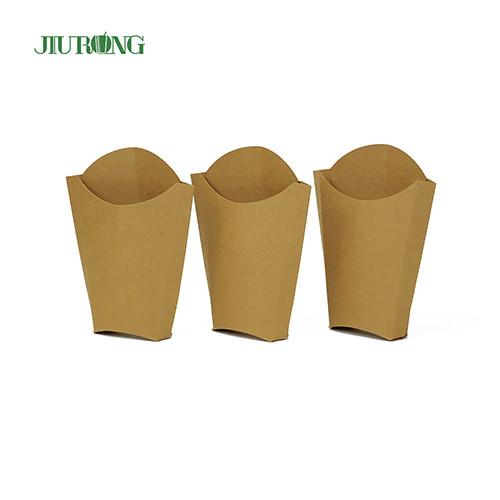 Eco Friendly F Flute Biodegradable Paper Cups Recyclable 70mm Custom LOGO