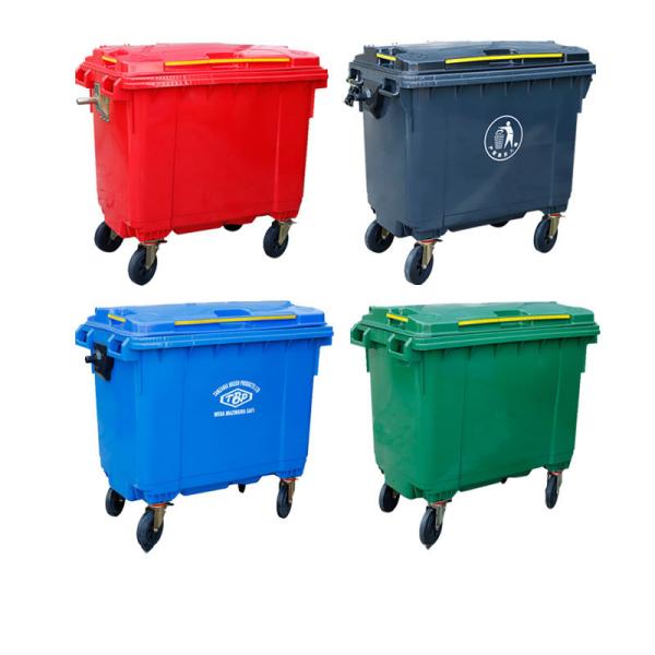 Yellow 770l Trash Storage Cover Wheelie Bin Plastic Dustbin with Pedal