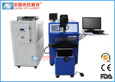 CE  YAG Bearings High Frequency Welding Machine for Automobile Mould Repairing