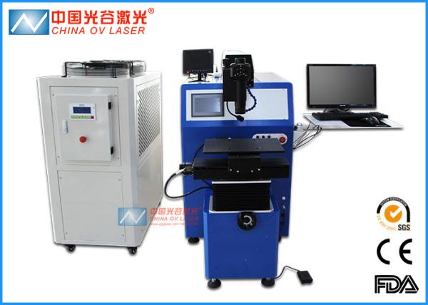 CE  YAG Bearings High Frequency Welding Machine for Automobile Mould Repairing