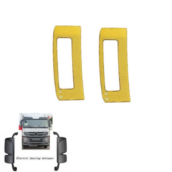 Электрический фильм топления 12V, изготовленные на заказ подогреватели Polyimide для автомобильного топления зеркала