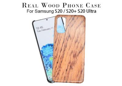 4 Colors Samsung S20 Engraved Rosewood Phone Case