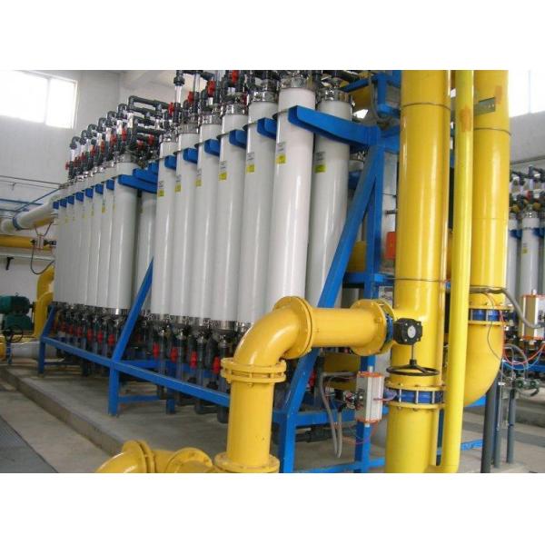 Equipo de filtración avanzado para el tratamiento de aguas residuales petroquímicas