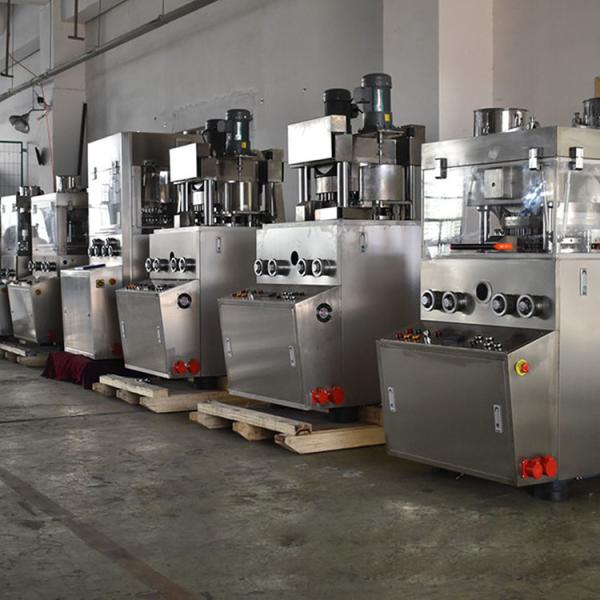 Punch Dish Washer Rotary Tablet Press Machine Automatic Weight Control Fette Type