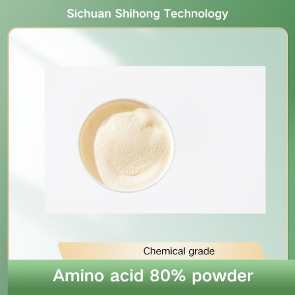 AMINO ACID Flavored 80% Organic Nitrogen 16-0-0 Powder For Organic Soil Improvement
