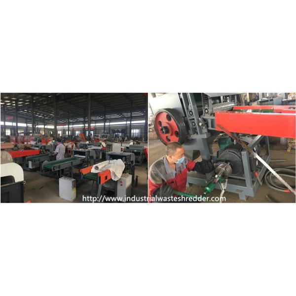 Вырезывание рафии веревочки твердости шредера отбросов производства рыболовных сетей нейлона толстое