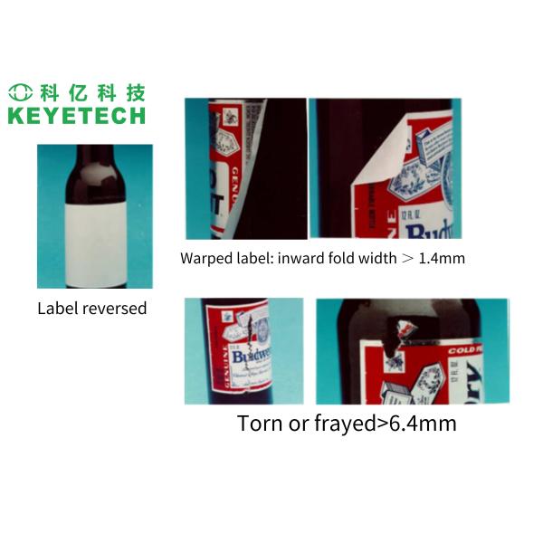 Máquina da inspeção da etiqueta da garrafa de cerveja de KEYE Vision System Inspection Equipment