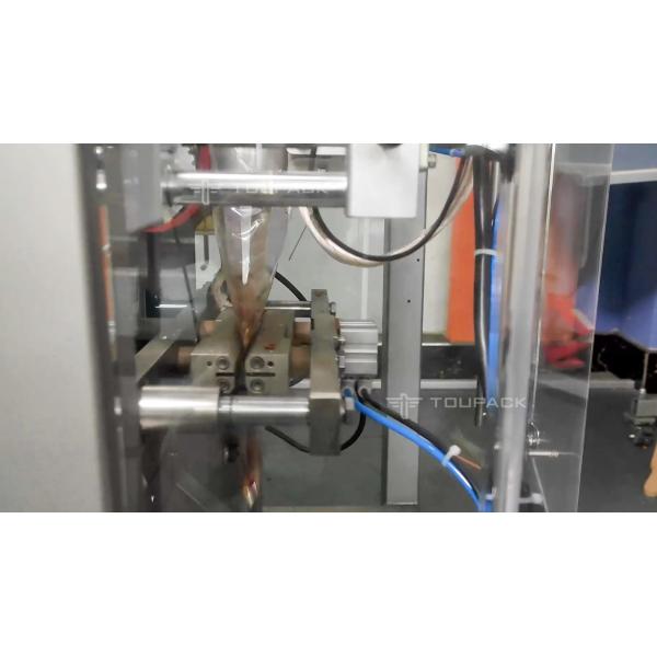 сухая сумка зерна машины упаковки красного перца 50g вертикальная с Weigher 120BPM Multihead