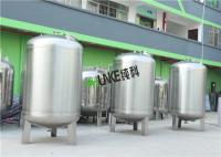 Stainless Steel SS304 Water Filter Tank Carbon Filter Sand Filter Housing Water/Milk/Juice/Beer Storage Tank