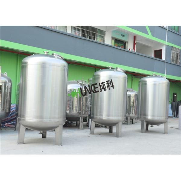 Stainless Steel SS304 Water Filter Tank Carbon Filter Sand Filter Housing Water/Milk/Juice/Beer Storage Tank