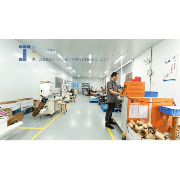 Tengjia printing