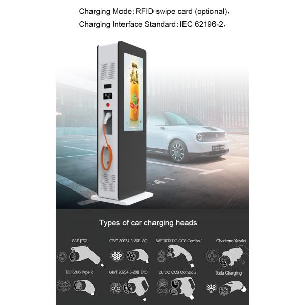 Electric EV Car Charging Station With 43