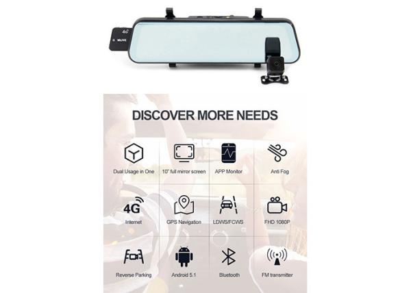 GPS Navigation HD1080P 10 Inch ADAS Car Driving Video Recorder