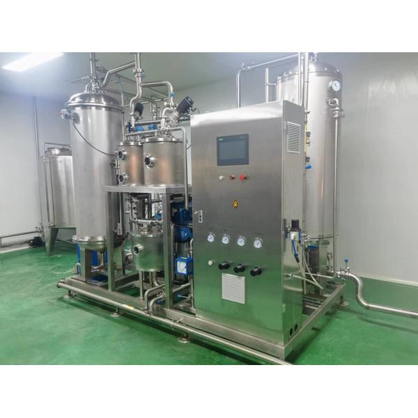 1 3-1 6 Смешивающий ассортимент Прохладительные напитки Смешивающая машина для производства напитков