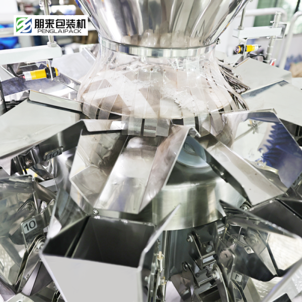  High-Speed Bagging & Sealing Packing Machine Multi-Head Packaging Machine Fully Automatic Powder Packing Machine vacuum packing machine Weight Packing Machine for Mass Production