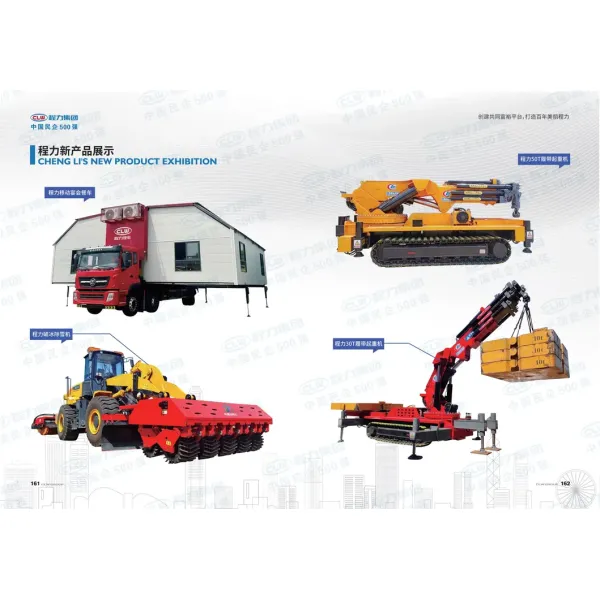 Chinese 6X6 off-Road Tractor Truck - Robust All-Terrain Towing Solution