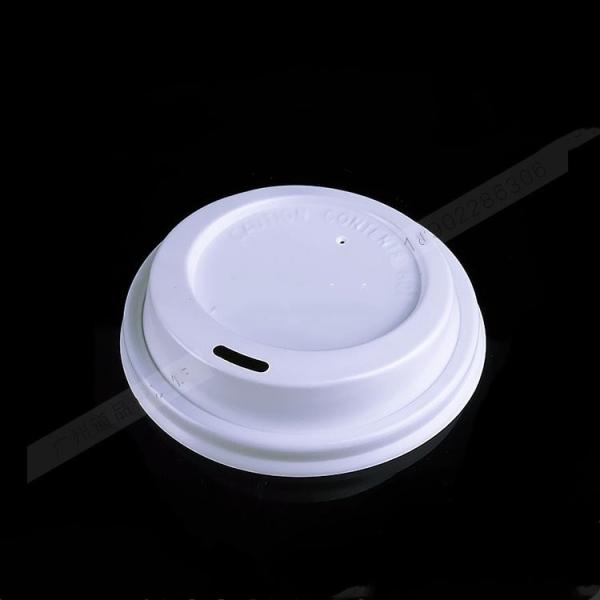 Easy to control long life ps lid making machine directly sale