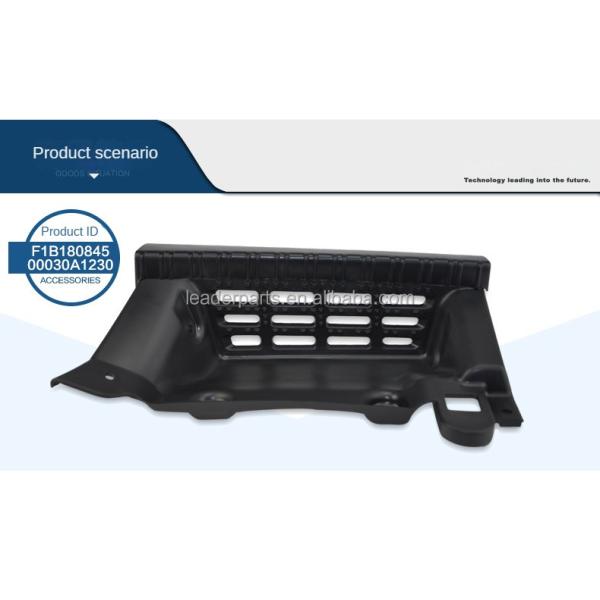 Picture of Foton Car Side Pedals Left and Right Foot Steps Top-Selling Truck Door Parts