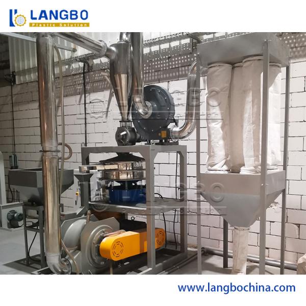 PVC Plastic Grinding Pulverizer Machine For Wasted Plastic Wasted Pipe Or Profile Powder Production