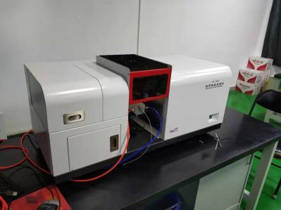 1.0nm desvirilizou a espectroscopia de absorção atômica do Aas
