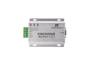 IP68 保護レベル 作業湿度範囲 0~95% 軸型の信頼性の高い識別を保証するトラック認識プログラム