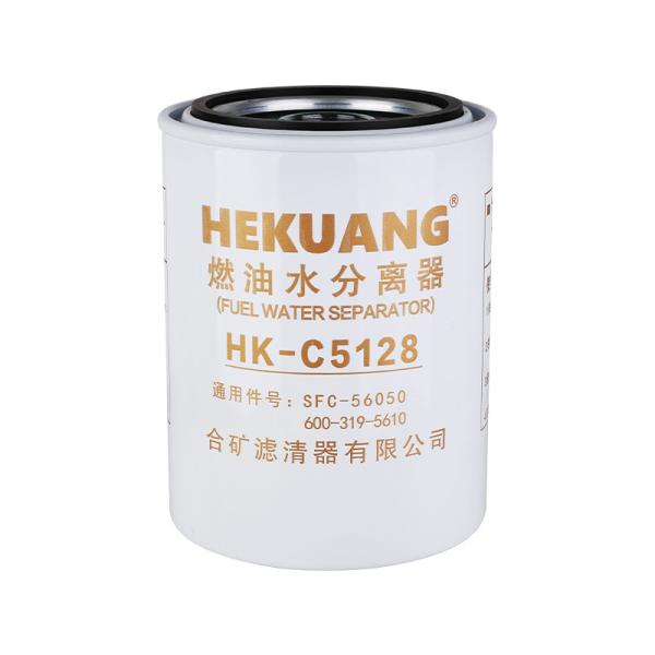 138 X 174mm Cartridge Fuel Filter Diesel Filter Cartridge C5128 M36 X 1.5mm