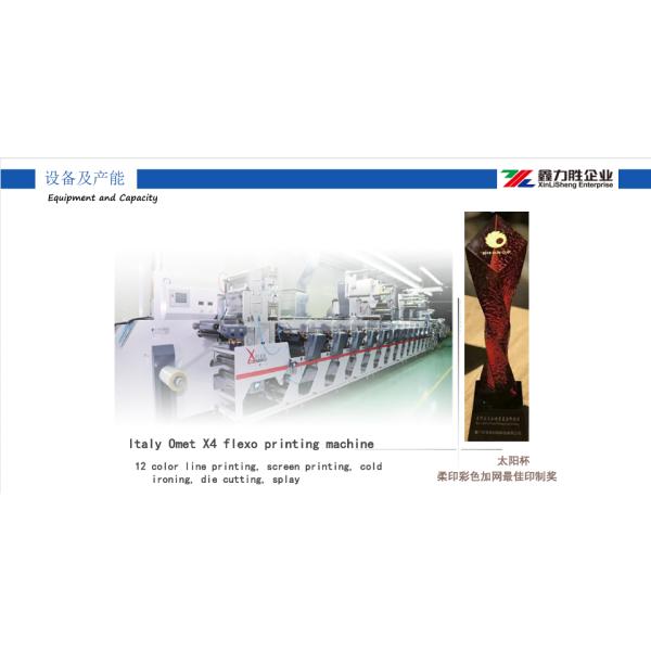 Etiqueta de seguridad de plástico adecuado para el lugar de trabajo con tamaño de agujero de montaje personalizado 3/8 pulgadas