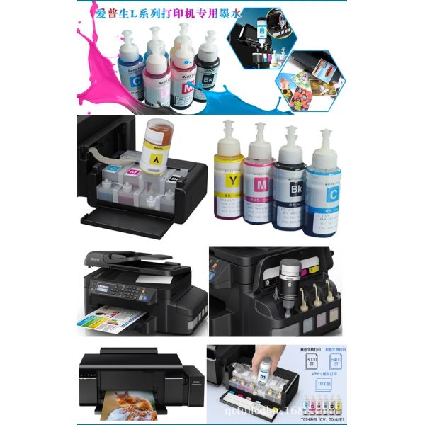 FCOLOR 70ml High Premium Inkjet Dye Ink for Epson L850 L100 L210 L800 L801 L805 Printer