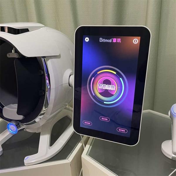 RGB UV Skin Analysis Machine 2X Magnification Camera Face Skin Analyzer For Windows