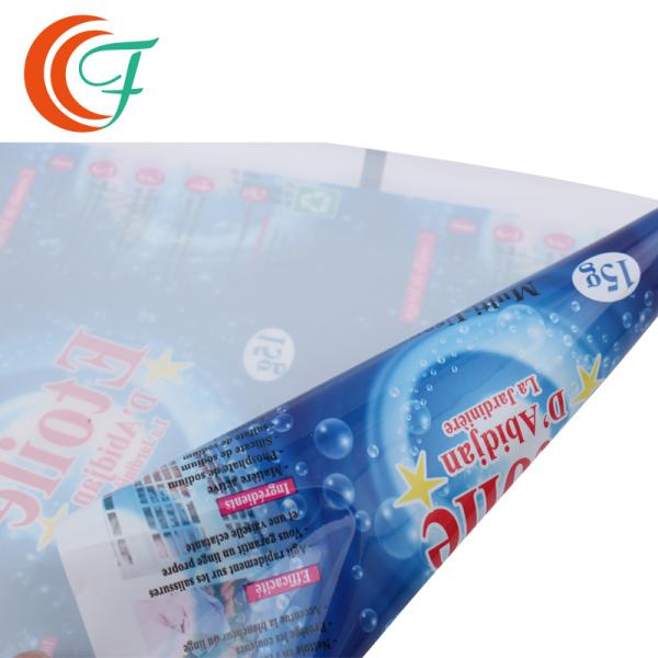 Тензид прачечной мыла стирального порошка фильма крена PE 2 ЛЮБИМЦА прокатанный пластиковый