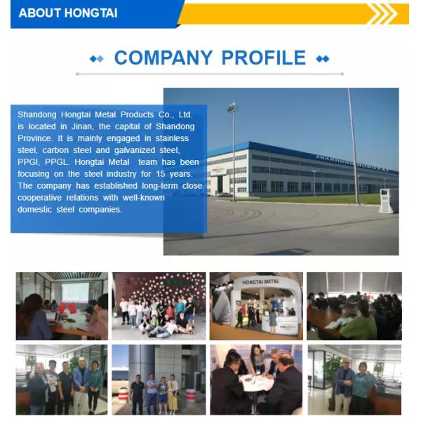 SS4400 A36 Mild Carbon Steel Plates 2000mm 2438mm 3000mm