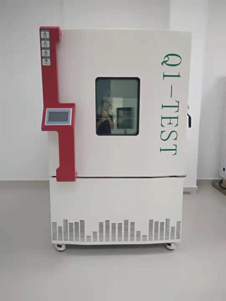 Cold Heat Balance Temperature Humidity Test Chamber / Environmental Alternative Test Machine